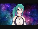 告白する神楽すず