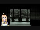 【創作怪談】ボクの考えた怖い話だけど-その2-