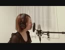 【女性が歌う】back number-「HAPPY BITHDAY」covered by Mayumin