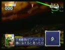 初心者的人のスタフォ64赤ルートプレイ動画【その5ベノム2】