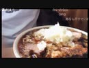 OPQ最後の晩餐「千葉県富津市 竹岡式ラーメン 梅乃家編」180310