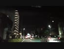 愛知への旅路 Part13（おまけ）