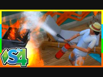 俺たちのリゾート暮らしはまちがっている（7）【SIMS4島生活日記】