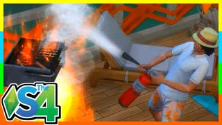 俺たちのリゾート暮らしはまちがっている（7）【SIMS4島生活日記】
