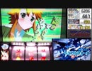 【パチスロ】ゼクス　イグニッション　神龍大戦【リンドウ】（おそらく高継続事故）+Z/Xラッシュ