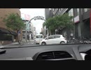 愛知への旅路 Part14（おまけ）
