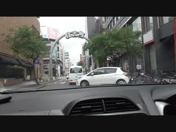 愛知への旅路 Part14（おまけ）