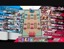 【wlw】落日の死影 Target.15【ウィキッド・ドロシィ CR20】