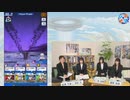 シャチナマ！～社長、生放送の時間です！～ 第3回　2019年10月13日
