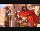 他力本願のoverwatch43