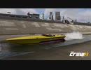 【TheCrew2】くるくる(crew2)しましょう_その66：狼領域編