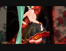 【MMD第三回STONE祭】 Vacantie ＆ ゴスバニーず で 『神諭法則』