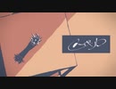 【人カ】ᴍᴇᴜʙʟᴇ【^ʳᵃ^】