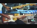 Rolling star / YUI 「ギターを弾いてみた」(Ft. P.R.Z)