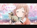うっかりむんさん鳩と間違えてパオウルムーを狩猟してしまう