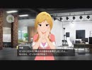 百瀬莉緒 ねえねえボイス集part2