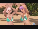 [Eng] DoAX Venus Vacation :: Don’t let these Bunnies die of Loneliness Bonding Festival 2/2
