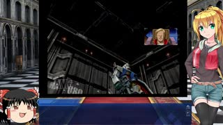 【VOICEROID実況】お金の無い軍に雇われた弦巻さん  Ｄルート【ガンダムＶＳ.Ｚガンダム】