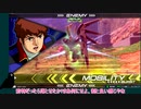 引き籠りゆかり不在のEXVS2(part19)