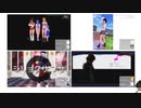 [歌ってみた]東方MMD(そばかす式)から覚える素敵ソング's④(第ニ版)[LaLaL危／君色に染まる／シリョクケンサ／ドラマツルギー]