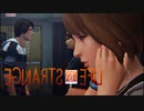 【実況】これが人生　Life Is Strange　。part30