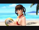 [Eng] DoAX Venus Vacation :: Wish upon a Star Introduction Sequence