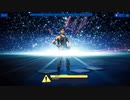 【FORTNITE：ワンタイムイベント：シーズン１０】番外ｗｗ貴重な映像をご覧あれ