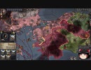 【Crusader Kings2】アレラーミチ家の歴史 Part113
