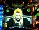 【パチンコ】創聖のアクエリオンSF このリーチ当たるかな　その３９