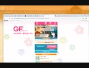 録画_2019_10_14_02_08_01_997