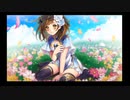 【エンディングコレクション】二角取り 鏡花水月