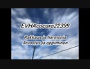 EVHAcocoro239suomalainen