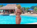 【DOAX3fortune】着替え失敗 エレナ/1080P