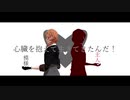 【MMD文スト】旧双黒でアンノウン・マザーグース