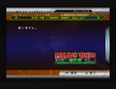 日本版PS2DDR曲紹介コメント一覧　1/2　SuperNova2編