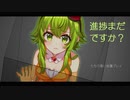 Singer in a Box ft. こりん
