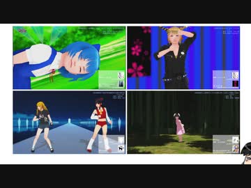 [歌ってみた]東方MMD(そばかす式)から覚える素敵ソング's⑤(第ニ版)[サイバーサンダーサイダー／トキヲ・ファンカ／WAVE／恋]
