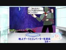 様々なｾﾔﾅｰとあかり草物語バージョン①-7話