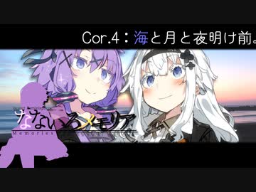 ポケモン 決定音 ニコニ コモンズ