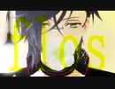 【MMD刀剣乱舞】flos【明石_カメラ配布】