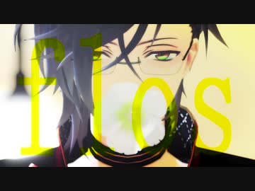 【MMD刀剣乱舞】flos【明石_カメラ配布】