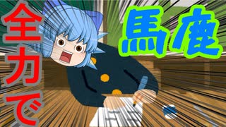 【ゆっくり茶番】カンニングなんてしちゃいけません！！【アニメ】