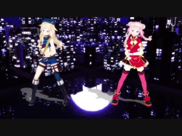 ロキ(HIMEHINA)