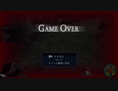 ながされてセイレン島 第28節【イースVIII】