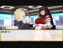 【卓m@s／ゆっくりTRPG】邪眼の姫の物語／第231おまけ話【SW2.5】