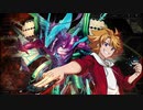 【なんかタイトル】ヴァンガードEX実況プレイpart2【短い】