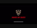 RAGE OF DUSTの原曲に早坂美玲カバーverのボーカルを合わせてみた