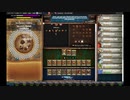 【手動】Cookie Clicker v2.019  166/366 令和元年 10月13日