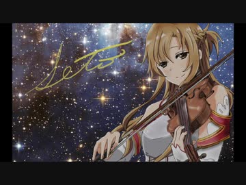 luminous sword midi  violin solo ver.