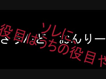 【VOICEROID劇場】雑談小話　3かな？